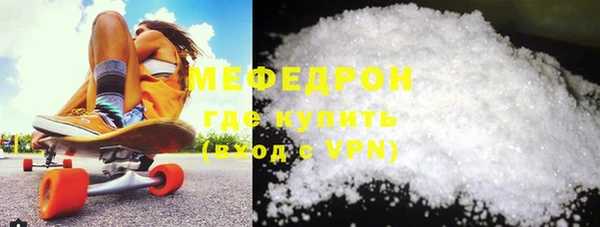 2c-b Богданович