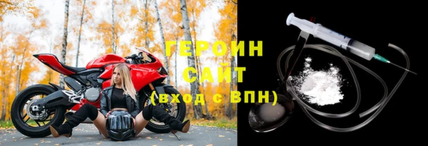 амф Богородицк