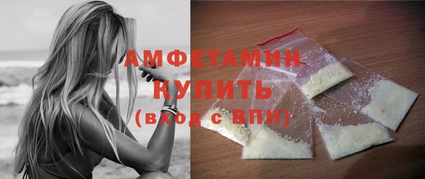 2c-b Богданович