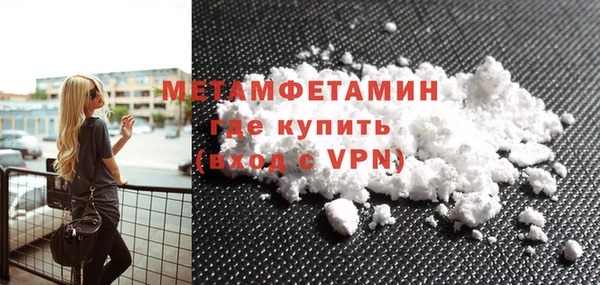 2c-b Богданович