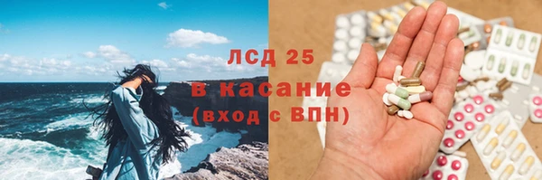 амф Богородицк