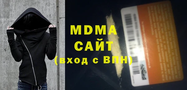2c-b Богданович