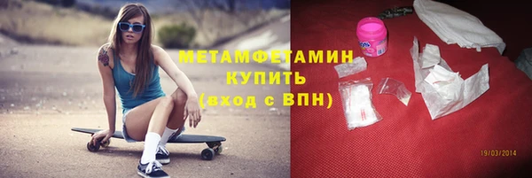 2c-b Богданович