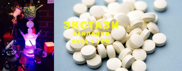 2c-b Богданович
