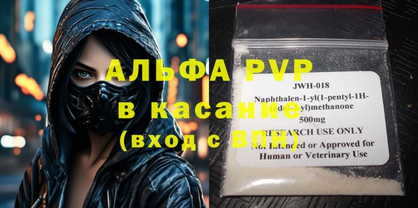 2c-b Богданович