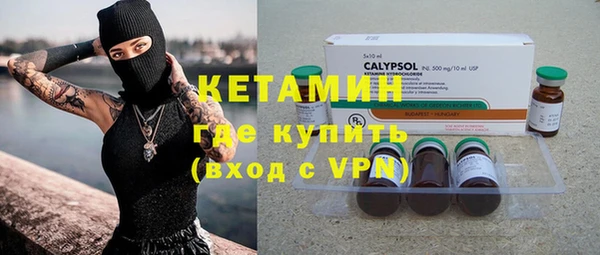 амф Богородицк