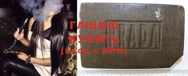 2c-b Богданович