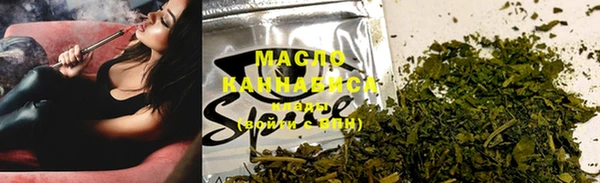 2c-b Богданович
