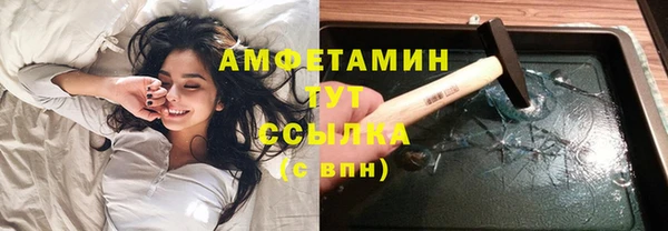 2c-b Богданович