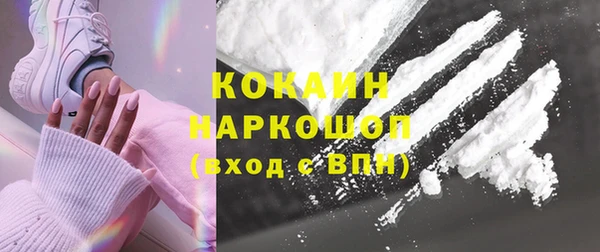 2c-b Богданович